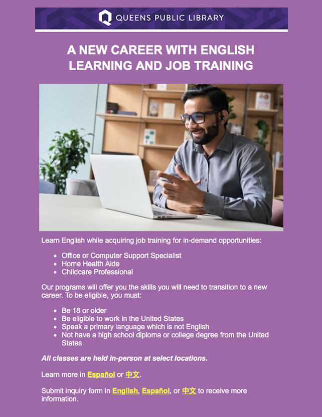 QLP jobs